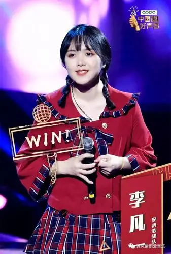 听歌- 中国好声音 - 李凡一《第一次》知道天长地久