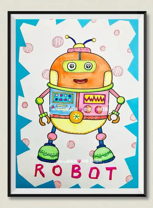 少儿美术ppt课件创意儿童画卡通机器人