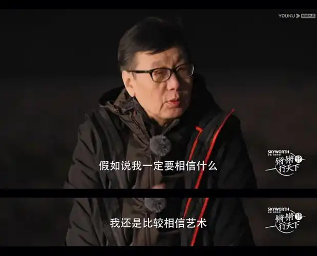 豆瓣93分值得n刷的综艺锵锵行天下