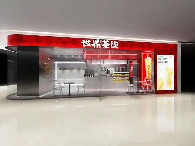 世界茶饮登陆虹桥高铁站等你来加入