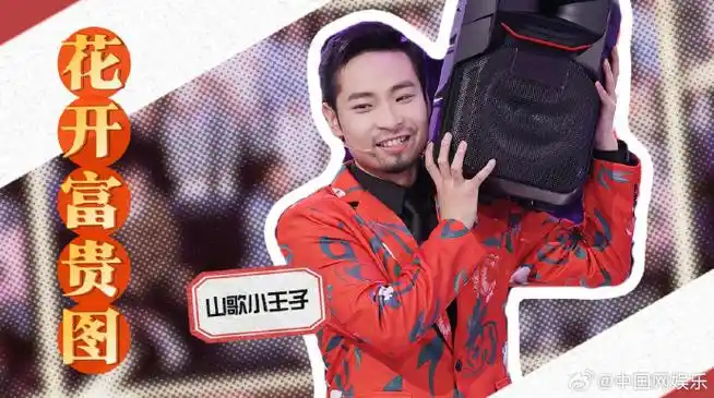 宋木子把床单穿身上##宋木子油菜花本花