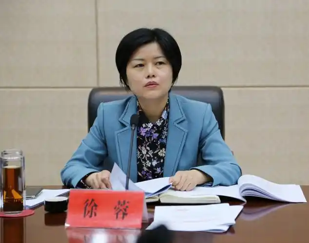 全市编办主任会议召开