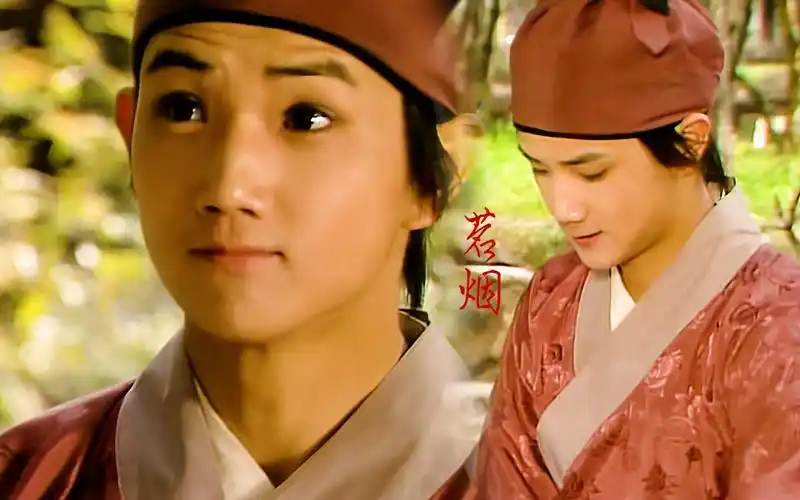 李楠茗烟宝二爷你这书是哪儿来的