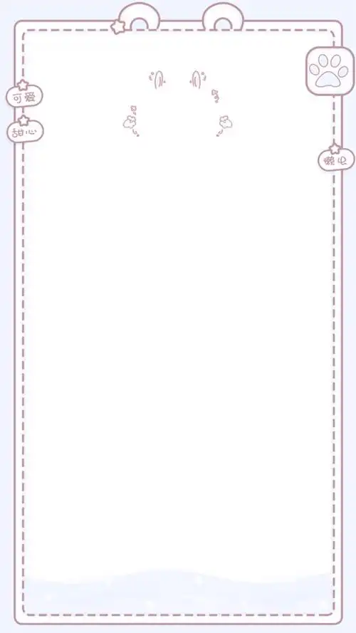 源贴吧:开心果名片背景qq名片