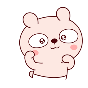 可爱的那人表情