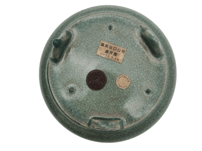 藏品鉴赏汝窑三足洗