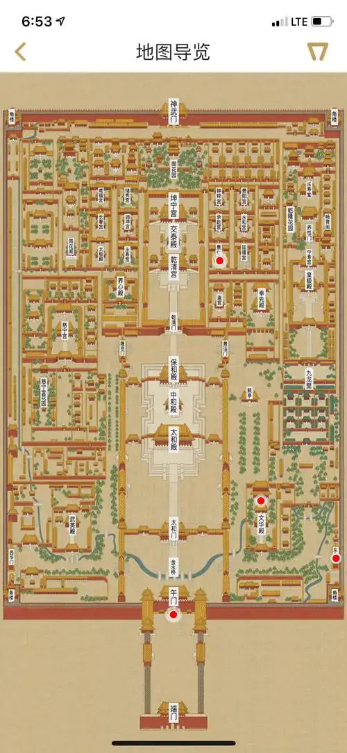 不用抢票和排队,这 7 款 app 帮你足不出户逛故宫