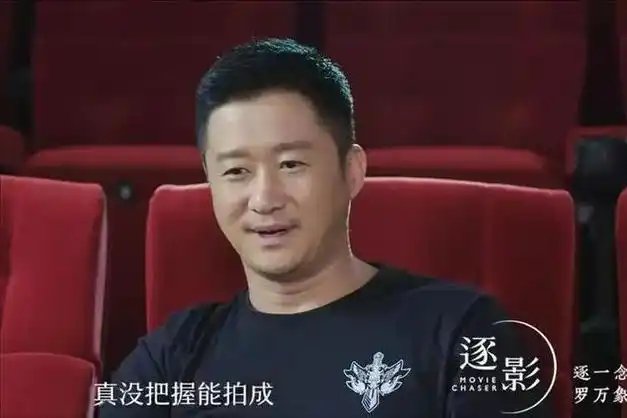 冷板凳坐了5年多曾经趾高气扬的吴京如今为何处处尴尬