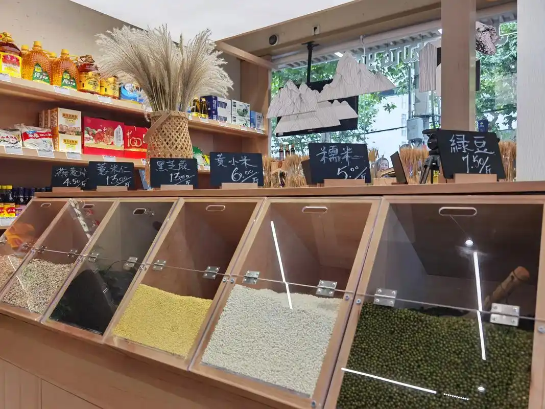 视频|诞生于1958年 "第六粮油"旗舰店升级回归 丰富静安"15分钟社区