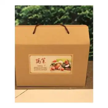 有机蔬菜包装盒子通用礼品牛皮纸包装箱手提纸盒盒现货定做 3-4斤装