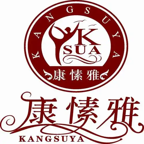 馆服,教练团队服装,户外瑜伽统一服装,并绣上您们瑜伽馆的名称和logo