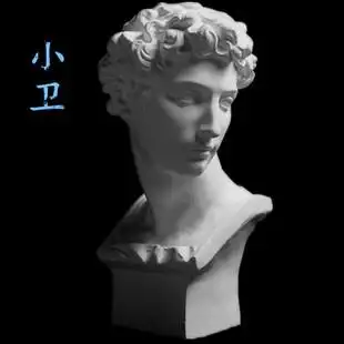 中艺小卫石膏头像纯白色石膏像批发供应直销亚诺厂家厂家直供特卖