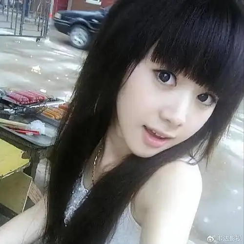 程琳|非主流|qq空间_新浪新闻