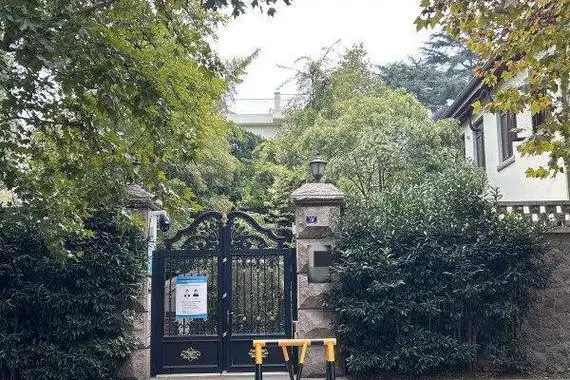 青岛八大关内这处别墅易主