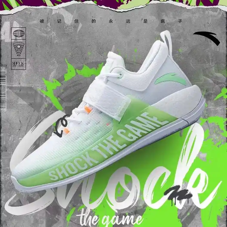 安踏要疯低帮耐磨实战球鞋横扫4代 全掌火星泡棉科技中底,持续 - 抖音