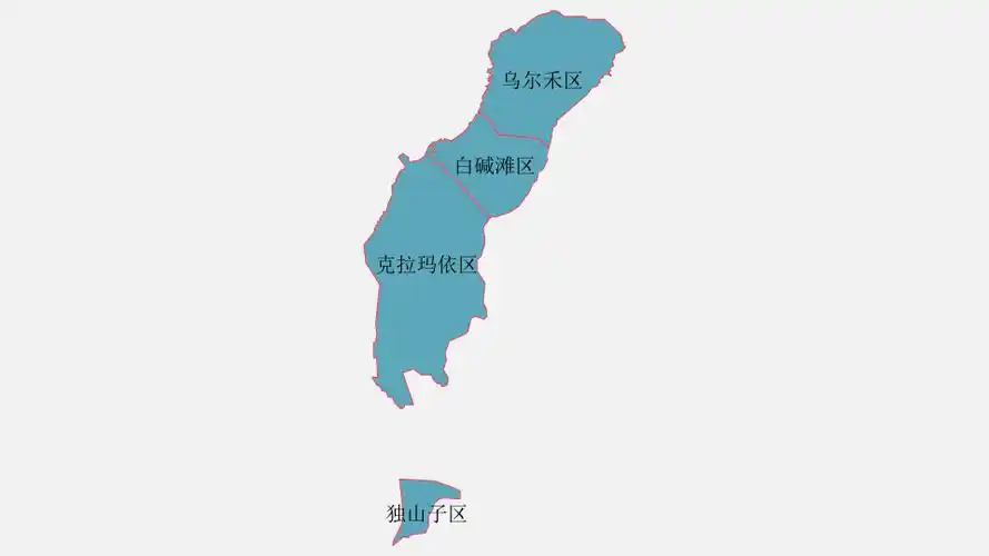 克拉玛依地图高清全图矢量可编辑全市各县区行政区划地图