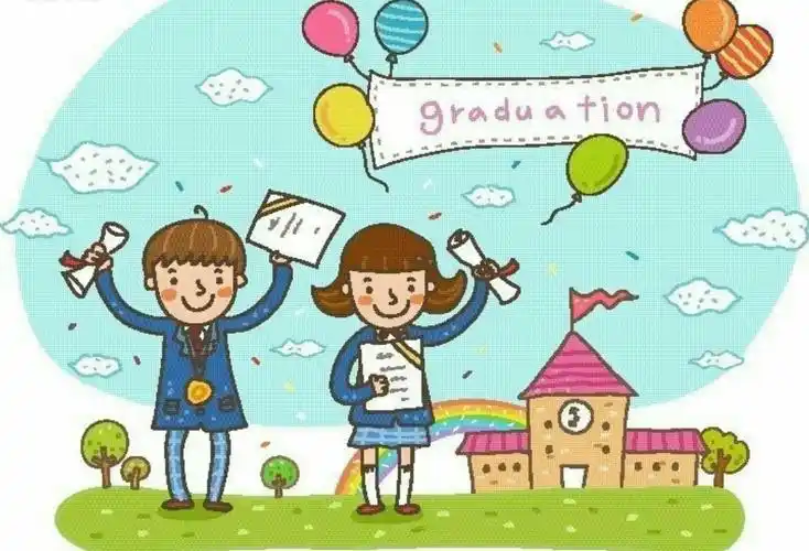 【昌邑市实验幼儿园】——"梦想绽放,快乐起航"大班毕业典礼邀请函