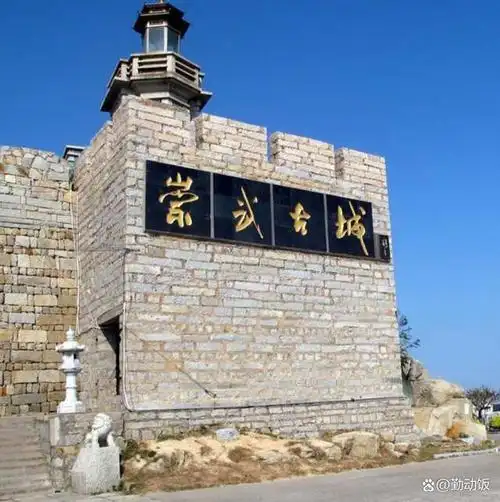 拥有着众多令人流连忘返的旅游景点