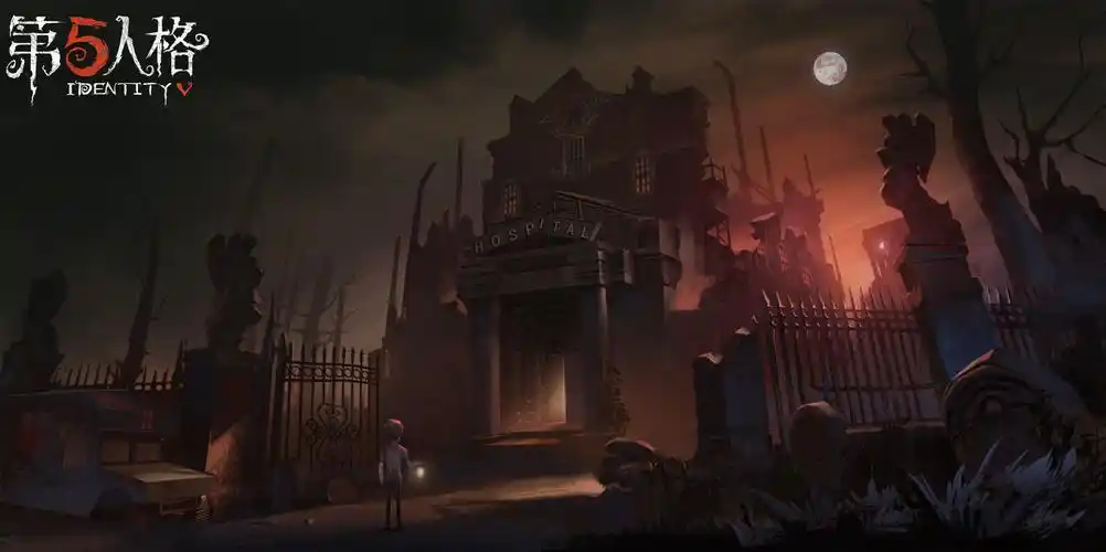 然而纵观整个2019年,最成功的游戏还得是网易在18年上线的"第五人格"