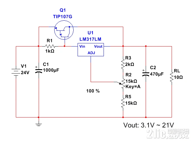 [在线研讨会] 用lm317t做可调电源遇到问题