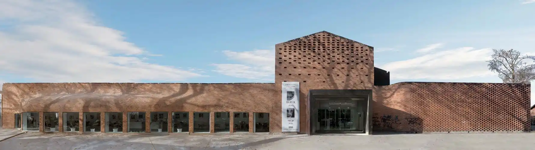 蜂巢当代艺术中心