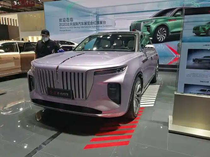北京车展实拍|红旗e-hs9亮相并开启预售 定位大型纯电suv