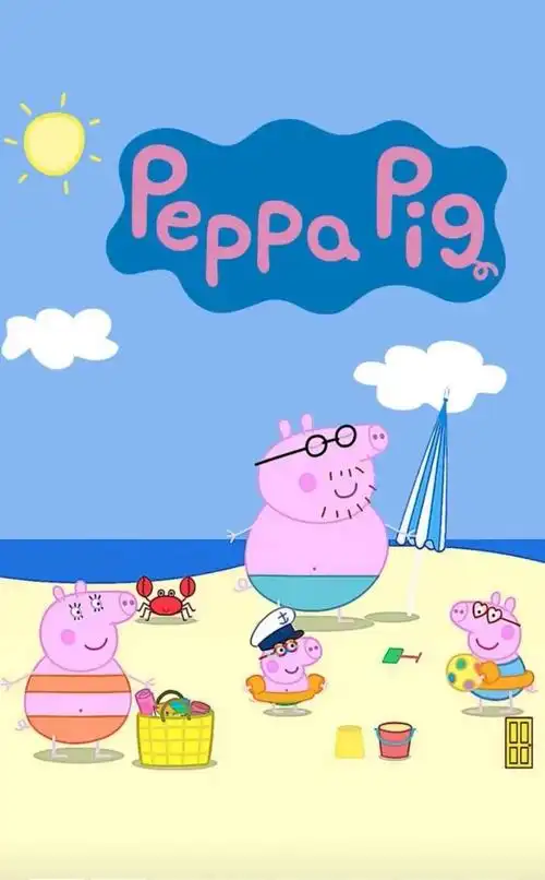 小猪佩奇动画片全集1-9季4k 中英双字幕网盘小猪佩奇下载