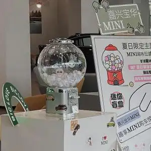 银色扭蛋机 中古店摆件圆形复古装饰 咖啡储物罐 自动售货机