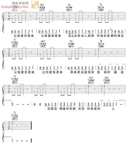 >> >> 周杰伦 >>屋顶