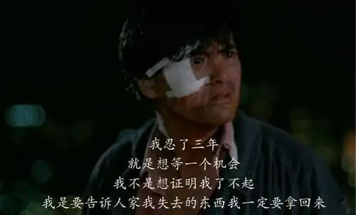 洒脱周润发:被前妻控诉是暴君,无儿女豪捐56亿,打车却险遭拒载