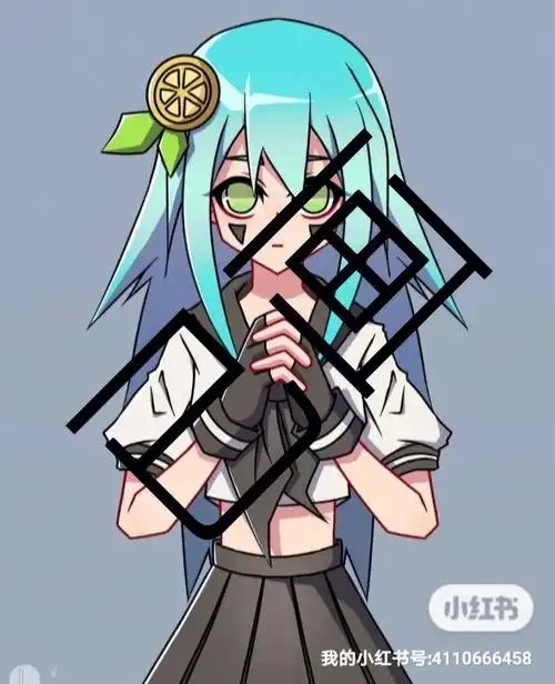 安莉洁画完了下一个是谁呢