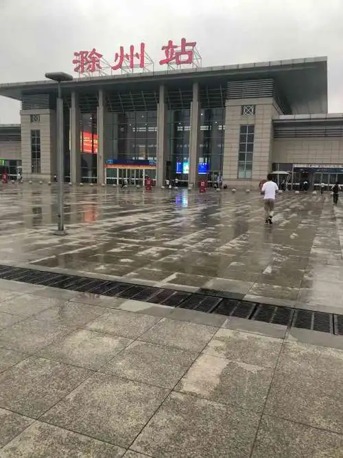 高铁滁州站-"听说中这个地方以后发展最快的城市,车站也.
