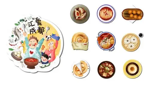 成都美食|插画|商业插画|aidis啦啦啦_原创作品-站酷zcool