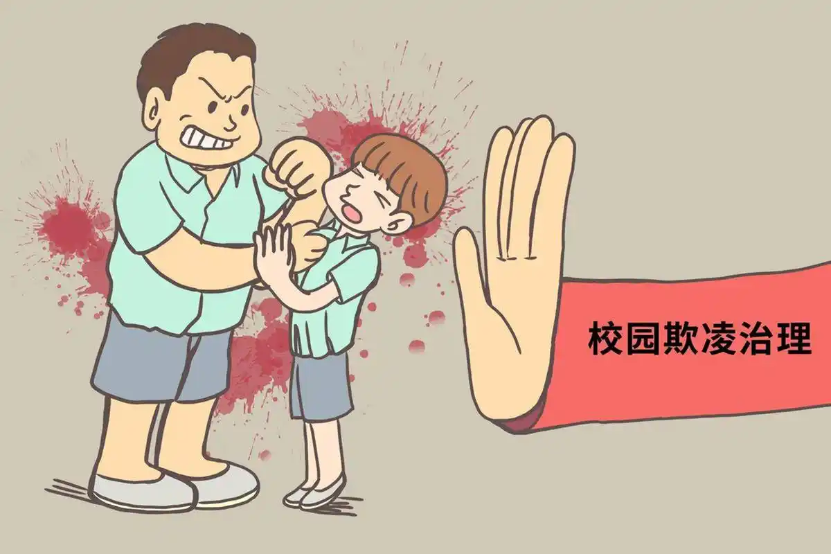 校园暴力事件的背后,隐藏的是父母对孩子教育的无知