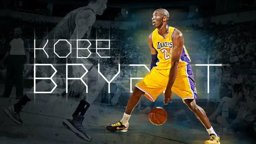 湖人科比劲爆体育壁纸