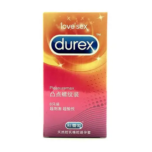 图片展示 - 【哈药人民同泰网上药店】哈药集团网上药