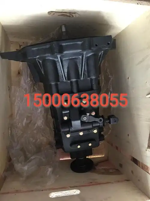 一汽哈尔滨解放货车轻卡长齿525q7变速箱总成配498发动机专用波箱