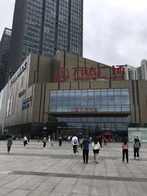 郑州万达广场(中原店)购物攻略,万达广场(中原店)物中心/地址/电话