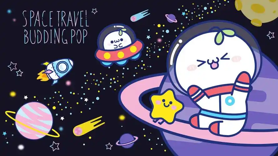 长草颜团子 - 堆糖,美图壁纸兴趣社区