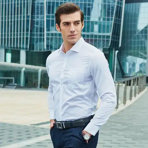 才子男装(tries)长袖衬衫 男士职业纯色简约百搭商务长袖正装衬衫1175