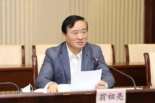 市委常委区委书记翁祖亮与上海党外代表人士浦东实践锻炼基地第十批