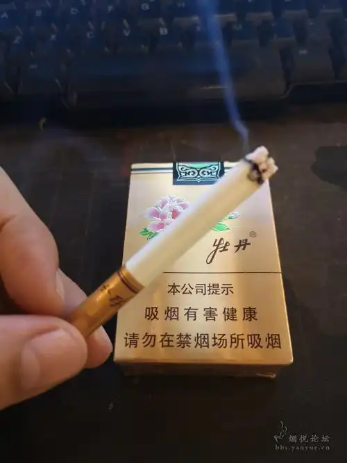 牡丹(金短支) - 香烟品鉴 - 烟悦网论坛