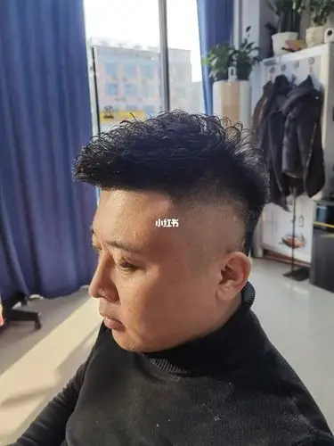 男士飞机头纹理烫