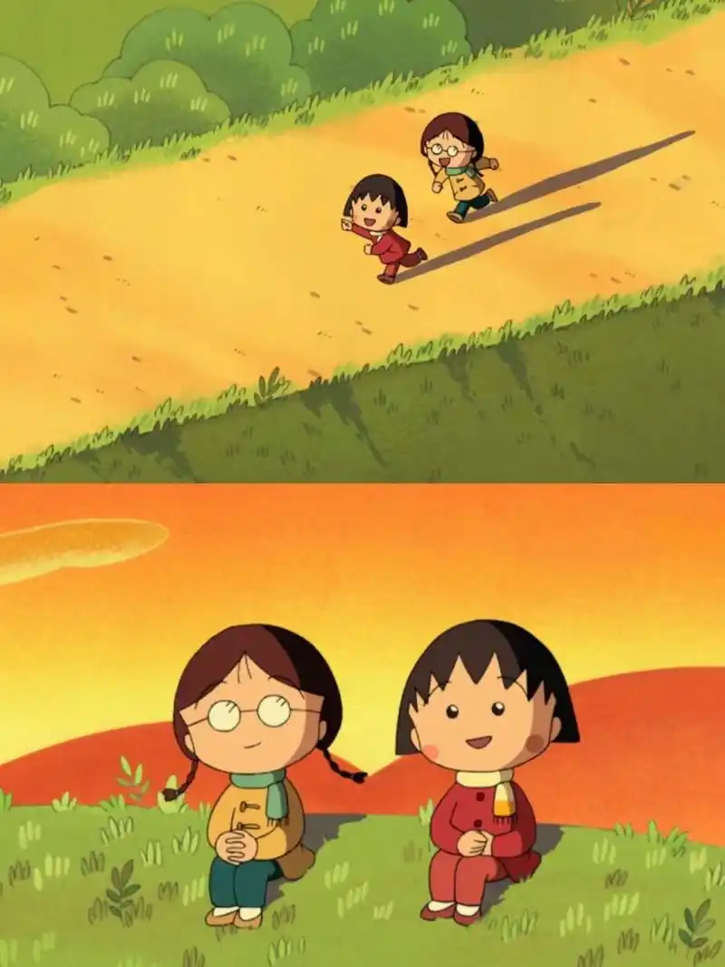 小丸子和小玉看晚霞,画面很美好很治愈7815