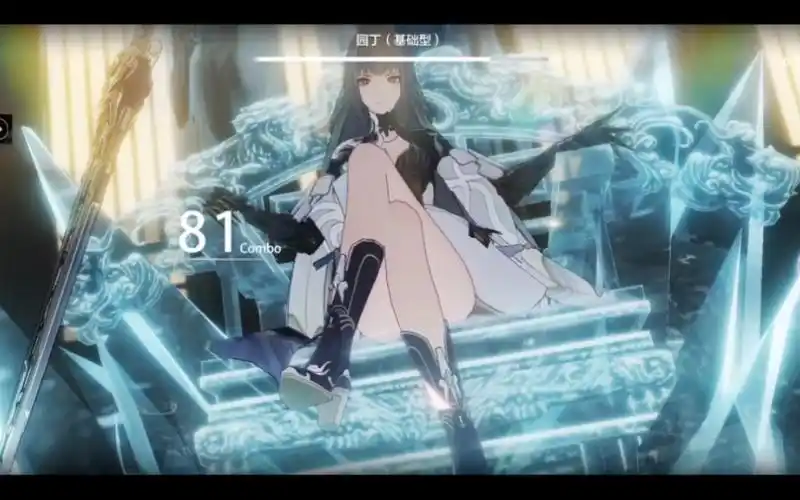 【战双帕弥什】曲·启明