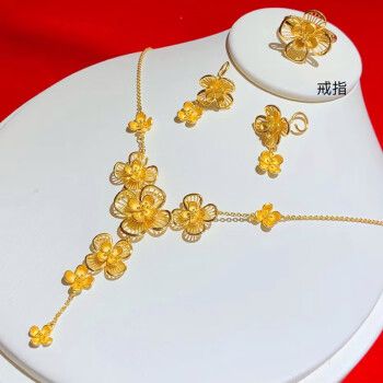 凤凰祥云老凤凰大花朵黄金项链新娘金饰三金首饰套装999足金耳饰戒指