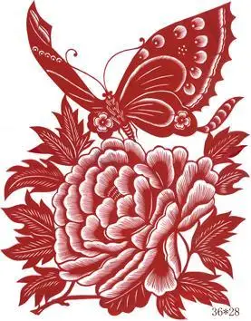 折剪制技法中国风纯手工剪纸底稿牡丹图案刻纸镂空窗花装饰素材材料花