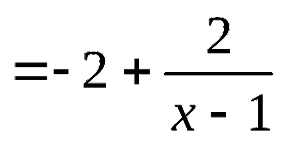 【解答】解:(1是真分式,故答案为:真分式;(2分) (25分) (36分) , ∴时