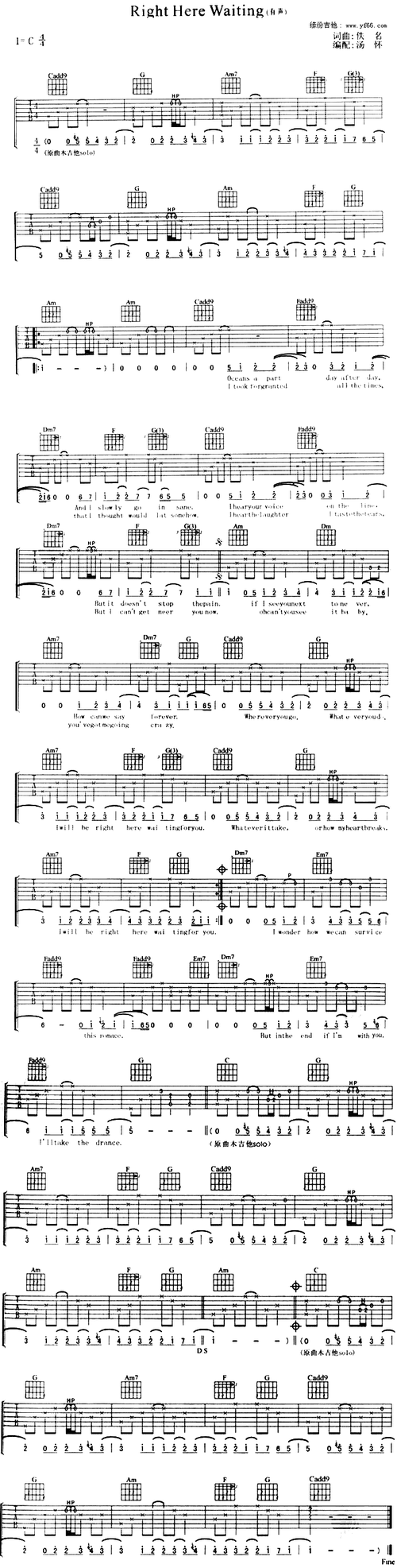 right here waiting吉他谱 第1页