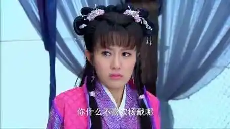 封神英雄榜:四将想把双儿嫁杨戬,简直就是乱点鸳鸯谱